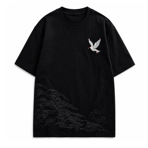 Camiseta Bordada para Hombre con Logotipo Personalizado, Prenda Casual de Manga Corta Premium para Uso Diario, Promoción Empresarial y Venta al por Menor - Product Image 1