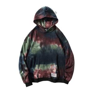 Sweat-shirts à capuche pour hommes à prix abordable, vente en gros, logo personnalisé, polaire, style streetwear décontracté, style mondial - Product Image 1