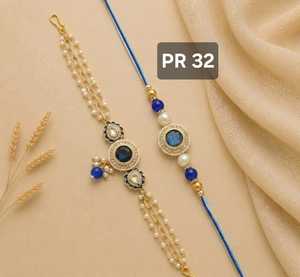 Designer <b>Couple</b> Rakhi <b>Bracelet</b> Set Pearl Stone Bhai Bhabhi Raksha Bandhan Traditional Festival Gift for Family Handmade Ethnic - Product Image 4