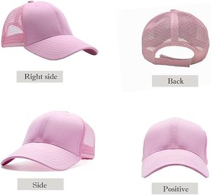 หมวกแก๊ปตาข่ายสีดำพรีเมียม หมวกเบสบอลแบบปรับได้ หมวกแก๊ปแบบ Snapback ปรับได้ หมวกเบสบอลแบบ Snapback ปรับได้ หมวกตาข่ายแบบ Trucker สำหรับทุกเพศ - Product Image 5