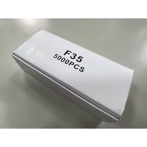 Clavos para clavadora APLUS F35-5000, calibre 18, vástago de 35 mm, cabeza lisa de 10x1.2 mm, galvanizados de 1.9 mm - Product Image 1