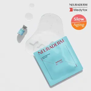 Medytox NERURADERM Pack de masques hydro éclaircissants Masques faciaux de bonne qualité 1ea - Product Image 1