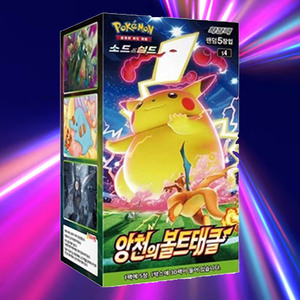 Pokemon Astonishing Volt <b>Tackle</b> Booster <b>Box</b> Trading Card Game Korean Anime Collectible Cards High Demand Pokemon Card Collection - Product Image 1