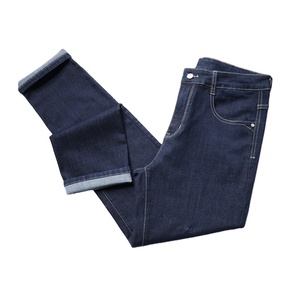 Pantalones Vaqueros Deportivos Elásticos de Cintura Baja para Hombre, Estilo Casual, Nueva Colección 2023 - Product Image 1