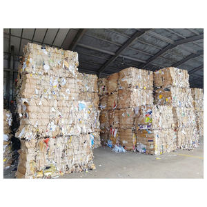 Papel Reciclado OCC de Alta Calidad al Por Mayor a Bajo Precio / OCC 11 y OCC 12 / Restos de Cartón Corrugado Viejo a Granel - Product Image 4