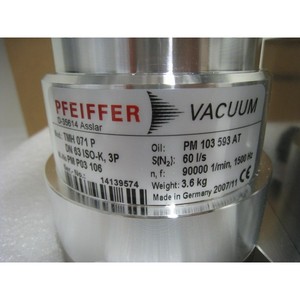 PFEIFFER VACCUM TMH 071 P DN 63 ISO-K, 3P - Équipements et pièces semi-conductrices d'occasion fiables à l'échelle mondiale - Product Image 4
