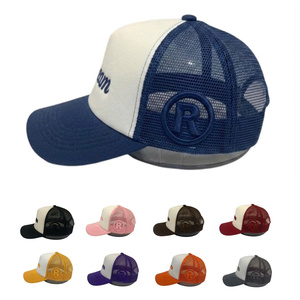 Wholesale High Quality 5-Panel Baseball and Curved BrimTrucker Hats <b>Bold</b> Embroidery on the Front Perfect for Men and Women - Product Image 1