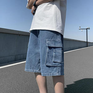 Pantalones Cortos de Mezclilla Casuales de Verano para Hombre, Pantalones Cortos de Mezclilla Lavados con Bolsillos, Pantalones Cortos de Mezclilla Urbanos para Hombre - Product Image 6