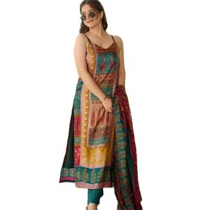 El último diseño Organza Impreso Bordado Kurti Set Por FabZone - Product Image 1