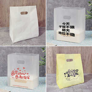 Bolsa de Papel para Alimentos y Postres, Gruesa, para Panadería, Tipo Takeout, de Plástico, Altamente Resistente, del Mejor Precio de Vietnam - Product Image 6