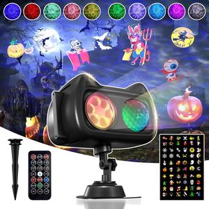 Proyector LED 2 en 1 con Control Remoto HD para Fiestas, Halloween, Navidad, 60 Patrones, IP44 Impermeable, Iluminación Interior para Fiestas - Product Image 1