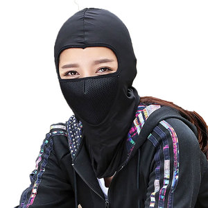 Tactical Balaclava Breathable Mesh Camo Full <b>Face</b> Mask for Paintball Tactical Balaclava Green Full <b>Face</b> - Product Image 1