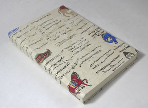 Carnet à couverture rigide personnalisé fait main en papier de coton recyclé couleur crème avec impression de script et de symboles anciens - Product Image 3