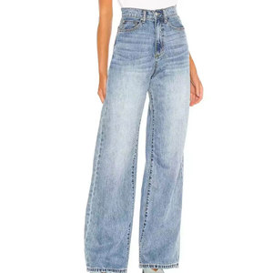 Jeans larges pour femmes, prix de gros, best-sellers, respirants, pour l'hiver, en vente en ligne - Product Image 1