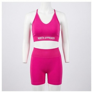Ensemble de yoga 2 pièces North Approach, fermeture éclair intégrale sur le devant, noir uni, tissu respirant, vêtements de sport pour femmes - Product Image 1