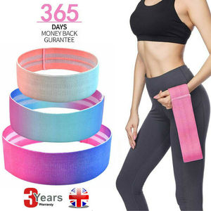 Bandes de Résistance pour Entraînement des Fessiers, Boucles Larges en Tissu pour Hanches, Idéales pour Squats, Exercices des Jambes et du Bas du Corps, Fitness, Gym et Entraînement à Domicile - Product Image 1