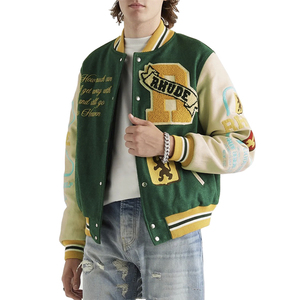 Veste universitaire moderne personnalisée en gros pour clubs sportifs, écoles, détaillants et distributeurs de vêtements - MOQ accepté - Product Image 1