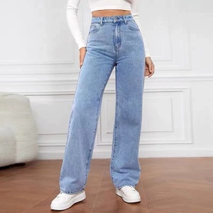 Pantalon en jean taille mi-haute pour femme, coupe large, style urbain, bleu clair, délavé, polyvalent, disponible au prix fabricant - Product Image 2