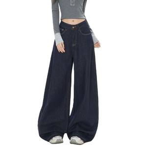 Jeans clásicos de pierna recta para mujer, pantalones de cintura alta, holgados, casuales, los mejores jeans para mujer - Product Image 4