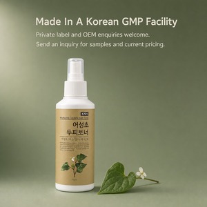 Tonique capillaire Houttuynia Cordata 150ml, spray coréen à base de plantes pour le cuir chevelu, hydratant végétalien, feuille de périlla, thé vert, sans eau purifiée - Product Image 5