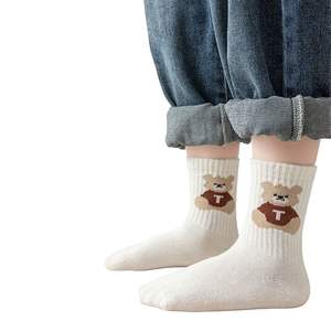 Calcetines de mujer transpirables de longitud media con diseño de otoño, tejidos con material de Spandex/Nylon/Algodón para decoración del hogar (Cuerpo/Puño/Punta) - Product Image 1