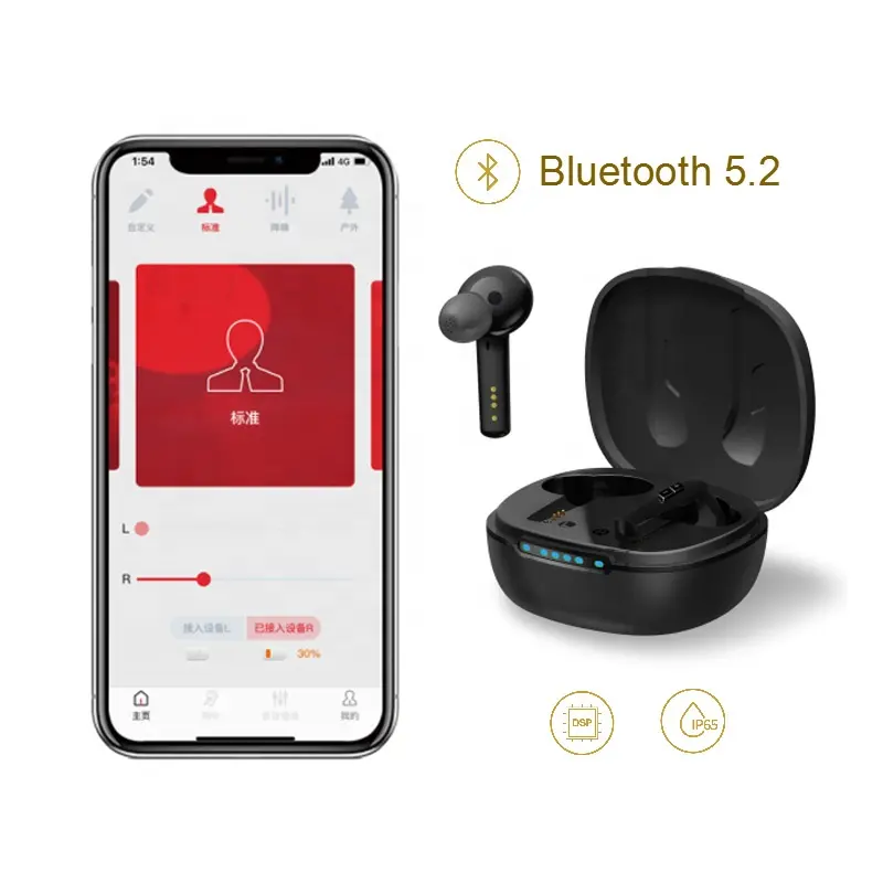 Appareil auditif JINGHAO Appareil auditif Bluetooth OEM rechargeable avec application pour les sourds