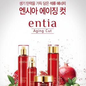 Sérum anti-âge K-Beauty pour le soin de la peau à l'adénosine et à la gelée royale For Essence Korea 55ml - Product Image 3