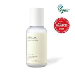 Mixsoon suero de leche de soja 50ml hidratación para todo tipo de piel cuidado de la piel coreano venta al por mayor solamente - Product Image 1