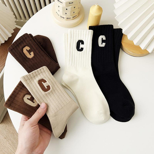 <b>Thick</b> Wool Anti-Bacterial Men <b>Winter</b> Mountaineering Thermal Outdoor Trekking <b>Socks</b> Private Label OEM Manufacturer Wholesale - Product Image 5