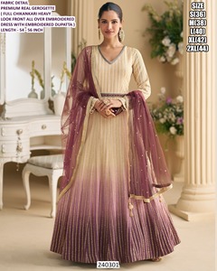 Salwar Kameez Verde Simar Jacquard con Bordado Bandhani, Pantalón Palazzo Largo hasta el Suelo, Dupatta de Secado Rápido, Traje Tradicional para Mujer, India, Pakistán - Product Image 5