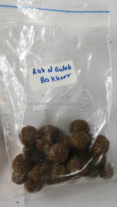 Ruh Al Gulab Bakhoor Incense <b>Balls</b> Natural Rose <b>Scented</b> Aromatic <b>Balls</b> Arabian Home Fragrance Bulk Exporter - Product Image 5