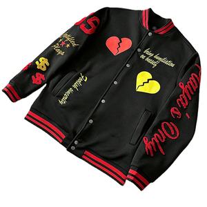 Veste de baseball décontractée personnalisée OEM avec impression, broderie, logo, patchwork, boutonnée, style Letterman pour homme - Product Image 1