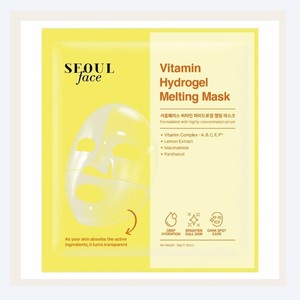 มาส์กหน้าบำรุงผิวเดอร์มอลโซล วิตามินไฮโดรเจลเมลติ้งมาส์ก 34 กรัม - Product Image 4