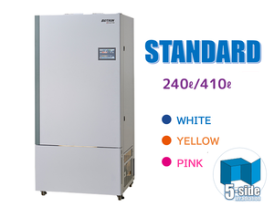 Cámara de cultivo de plantas estándar de Japón, incubadora de temperatura constante para laboratorio, incubadora LED de alto espectro con capacidad de 200L y 400L - Product Image 1