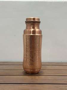Botella de Agua de Cobre Antigua, Botella de Agua Bohemia Portátil para Viajes, con Tapa, Cobre Puro Pulido con Diseño Único - Product Image 4