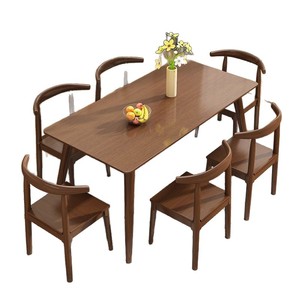 Modern Minimalist Solid Wood Rectangle Dining <b>Table</b> with Splayed <b>Legs</b> and 4 Matching Chairs for Family Dinner Hotel Apartment - Product Image 5