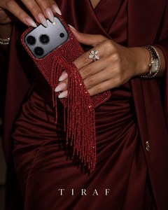 Étui de téléphone en satin gaufré écologique fait main avec perles, motif abstrait coloré, thème floral, fondation textile au point de croix - Product Image 3