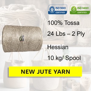 Hilo de Yute Hessiano de 2 Capas, 24 Libras, Calidad Superior, 100% Yute Natural, Proveedor Mayorista Goodman Global Bangladesh - Product Image 2