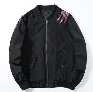 Chaqueta Casual Unisex de Satén, Ligera, Transpirable, Reversible, de Secado Rápido, para Invierno, Elegante, Protectora para Exteriores, para Hombre y Mujer - Product Image 1