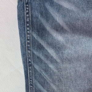 Jean slim homme taille mi-haute coupe droite délavé moyen de haute qualité – Pantalon en denim personnalisé, style décontracté, vente en gros - Product Image 4