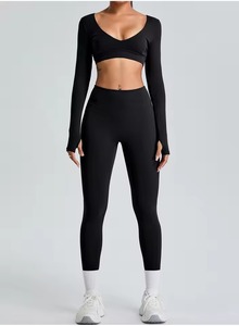Ensemble de sport personnalisé pour femmes – Soutien-gorge de sport dos croisé et leggings de yoga taille haute – Vêtements de sport - Product Image 2