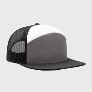 Casquette Snapback en Maille Beige, Couleur Unie Décontractée, Visière Plate, Tissu Tissé, Réglable, Printemps-Été - Product Image 2