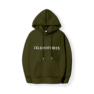 Sudaderas con Capucha Personalizadas Unisex 2023, Diseño Impreso, Ropa Urbana de Alta Calidad, 100% Algodón, para Invierno, Impresión Frontal, 300g - Product Image 2