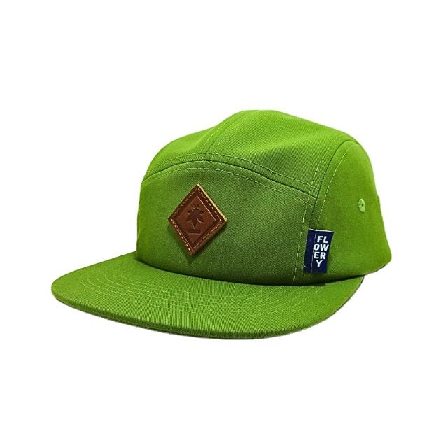 สีเขียว