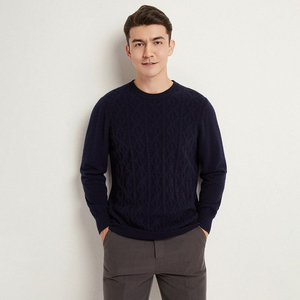Pull en cachemire pour homme, pull col rond basique, pull chaud pour l'automne et l'hiver, style universel, pull à capuche avec fermeture magique - Product Image 2