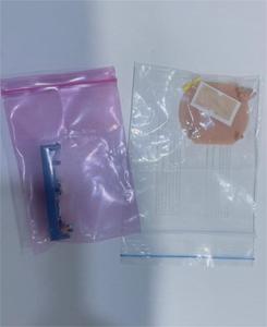 Nouvelles plaquettes faciales personnalisées Coselgi Effect E2 CIC pour CIC non rechargeables, entièrement intra-auriculaires - Product Image 2