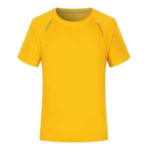 Nouveau T-shirt décontracté uni 100 % coton à manches courtes grande taille pour hommes 2026 pour la vente en gros (publicité/activités) - Product Image 2