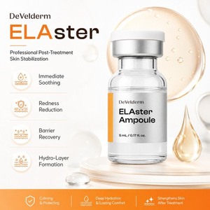 Ampolla coreana de belleza para recuperación PDRN 5mL, equilibrio de la piel, hidratación, cuidado nutritivo, reparación, suero iluminador, cuidado avanzado de la piel - Product Image 3