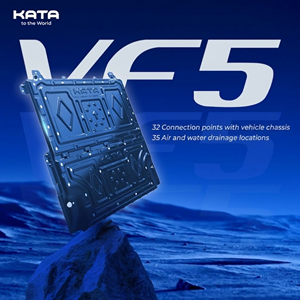 KATA VINA VinFast VF5 Nouvelle Protection de Batterie en Alliage d'Aluminium, Installation Facile, Luxe, Excellente Durabilité, Légère, Ajustement Personnalisé - Product Image 3
