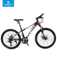 Vélo VTT de montagne 21 vitesses avec freins à disque et cadre en acier, personnalisable, pour étudiants, vente en gros usine